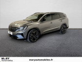 Renault Espace occasion année 2023 boite Automatique Annonce Renault Espace occasion Essence E-Tech hybrid 200 esprit Alpine à ROUEN