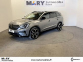 Annonce Renault Espace occasion Essence E-Tech hybrid 200 esprit Alpine  ROUEN