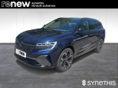 Renault Espace occasion année 2024 boite Automatique Annonce Renault Espace occasion Essence VI E-Tech full hybrid 200 GSR2 esprit Alpine à Aubenas