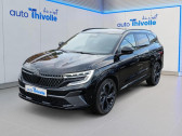 Renault Espace occasion année 2024 boite Automatique Annonce Renault Espace occasion Hybride VI E-Tech hybrid 200 esprit Alpine à SAINT-ETIENNE