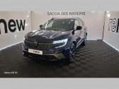 Renault Espace occasion année 2024 boite Automatique Annonce Renault Espace occasion Essence VI E-Tech hybrid 200 esprit Alpine à MIGNE AUXANCES
