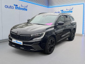 Renault Espace occasion année 2024 boite Automatique Annonce Renault Espace occasion Hybride VI E-Tech hybrid 200 esprit Alpine à VILLEFRANCHE SUR SAONE