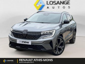 Renault Espace occasion année 2024 boite Automatique Annonce Renault Espace occasion Essence VI E-Tech hybrid 200 esprit Alpine à Athis-Mons