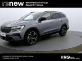 Renault Espace VI Espace E-Tech full hybrid 200 GSR2   FRESNES 94