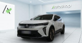 Annonce Renault Grand Scenic occasion Electrique E-Tech Electric 220ch Techno grande autonomie -24 � Chambray-l�s-Tours