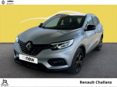 Annonce Renault Kadjar occasion Essence 1.3 TCe 140ch FAP Black Edition EDC - 21  CHALLANS