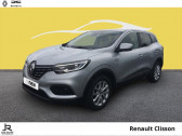 Annonce Renault Kadjar occasion  1.3 TCe 140ch FAP Business EDC - 21 à GORGES