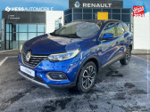 Annonce Renault Kadjar occasion Essence 1.3 TCe 140ch FAP Intens - 21  ILLZACH