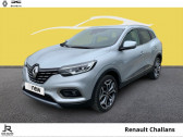 Annonce Renault Kadjar occasion Essence 1.3 TCe 140ch FAP Intens - 21  CHALLANS