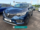 Annonce Renault Kadjar occasion Essence 1.3 TCe 140ch FAP Intens - 21  Louviers