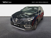 Annonce Renault Kadjar occasion Essence 1.3 TCe 140ch FAP Intens EDC  ISSY LES MOULINEAUX