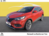 Annonce Renault Kadjar occasion Essence 1.3 TCe 140ch FAP Techno EDC  LA ROCHE SUR YON