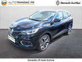 Renault Kadjar occasion année 2022 boite Manuelle Annonce Renault Kadjar occasion Essence 1.3 TCe 140ch FAP Techno à Aurillac