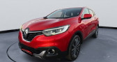 Annonce Renault Kadjar occasion Diesel 1.5 Blue dCi 110CH EDC BVA PARK ASSIST Cam�ra de recul R�gul � Nevers