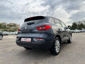 Renault Kadjar 1.5 Blue dCi 115ch Business - 93 000 Kms  occasion  Marseille 10 - photo n6