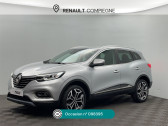 Renault Kadjar occasion année 2020 boite Manuelle Annonce Renault Kadjar occasion Diesel 1.5 Blue dCi 115ch Intens 112g à Compiègne