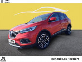 Renault Kadjar 1.5 Blue dCi 115ch Intens EDC - 21   LES HERBIERS 85