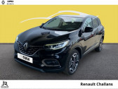 Annonce Renault Kadjar occasion Diesel 1.5 Blue dCi 115ch Intens  CHALLANS