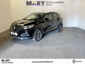 Renault Kadjar occasion année 2019 boite Manuelle Annonce Renault Kadjar occasion Diesel Blue dCi 115 Wave à ROUEN