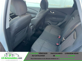 Renault Kadjar dCi 115 BVA  occasion � Beaupuy - photo n�6