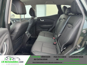 Renault Kadjar dCi 150 4x4  occasion � Beaupuy - photo n�5