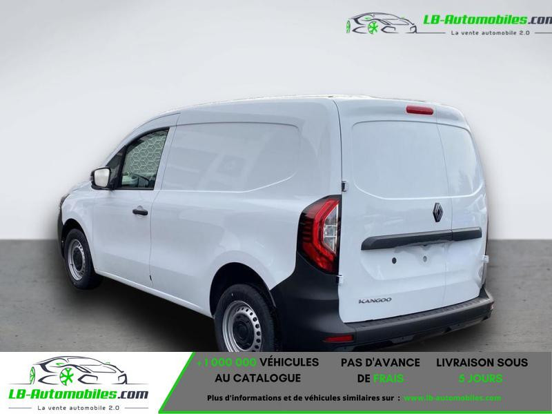 Renault Kadjar dCi 95 BVM 2025 - photo n°2 Renault Kadjar dCi 95 BVM  occasion à Beaupuy - photo n°2