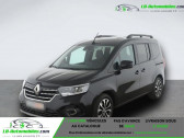 Renault Kadjar occasion année 2024 boite Automatique Annonce Renault Kadjar occasion Essence TCe 130 BVA à Beaupuy