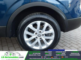Renault Kadjar TCe 130 BVM  occasion � Beaupuy - photo n�9