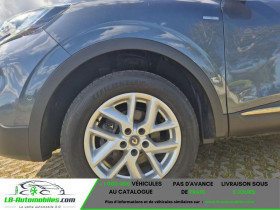 Renault Kadjar TCe 130 BVM  occasion  Beaupuy - photo n9