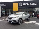 Annonce Renault Kadjar occasion Essence TCe 140 FAP EDC Intens  ARGENTAN