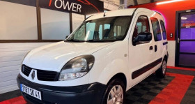 Renault Kangoo occasion 2007 mise en vente &agrave; Blois par le garage POWER AUTO - photo n&deg;1