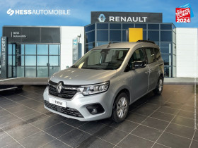 Renault Kangoo occasion 2023 mise en vente à STRASBOURG par le garage RENAULT DACIA STRASBOURG - photo n°1