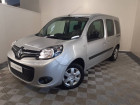 Renault Kangoo occasion année 2019 boite Manuelle Annonce Renault Kangoo occasion Diesel Blue dCi 95 Business à SAINT-LO