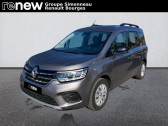 Renault Kangoo occasion année 2022 boite Manuelle Annonce Renault Kangoo occasion Diesel Blue dCi 95 Zen à SAINT DOULCHARD