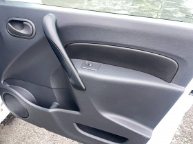 Renault Kangoo KANGOO EXPRESS 1.5 DCI 90 ENERGY E6 GRAND CONFORT 4p  occasion � Lescure-d'Albigeois - photo n�17