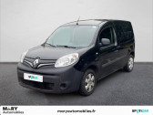 Renault Kangoo occasion année 2020 boite Manuelle Annonce Renault Kangoo occasion Diesel Van EXPRESS BLUE DCI 80 GRAND CONFORT à Honfleur