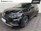Renault Koleos occasion année 2019 boite Automatique Annonce Renault Koleos occasion Diesel 2.0 Blue dCi 190ch Intens 4x4 X-Tronic à Seynod