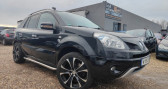 Renault Koleos 2.0 dCi 175 ch Privil�ge 4x4 *94400km*  2009 - annonce de voiture en vente sur Auto S&eacute;lection.com