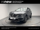 Renault Koleos Koleos Tce 160 EDC FAP 4x2 - B  2023 - annonce de voiture en vente sur Auto Sélection.com