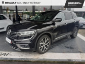 Renault Koleos occasion année 2021 boite Automatique Annonce Renault Koleos occasion Essence Renault Koleos TCE 160 EDC INTENS à Gournay-en-Bray