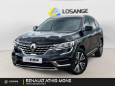 Renault Koleos occasion année 2022 boite Automatique Annonce Renault Koleos occasion Essence Tce 160 EDC FAP 4x2 - B Initiale Paris à Athis-Mons