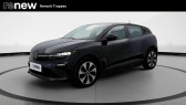 Renault Megane occasion année 2023 boite Automatique Annonce Renault Megane occasion Electrique E-TECH ELECTRIQUE Megane E-Tech EV60 130ch super charge à TRAPPES