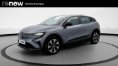 Renault Megane occasion année 2023 boite Automatique Annonce Renault Megane occasion Electrique E-TECH ELECTRIQUE Megane E-Tech EV60 130ch super charge à TRAPPES