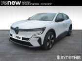 Renault Megane occasion année 2022 boite Automatique Annonce Renault Megane occasion Electrique E-TECH EV40 130ch standard charge Equilibre à Brignoles