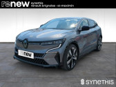 Renault Megane occasion année 2022 boite Automatique Annonce Renault Megane occasion Electrique E-TECH EV60 220 ch optimum charge Techno à Brignoles