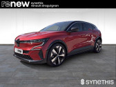 Annonce Renault Megane occasion Electrique E-TECH EV60 220 ch optimum charge Techno  Draguignan