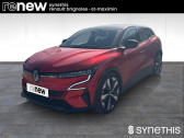 Renault Megane occasion année 2022 boite Automatique Annonce Renault Megane occasion Electrique E-TECH EV60 220 ch optimum charge Techno à Brignoles