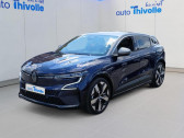 Annonce Renault Megane occasion Electrique E-TECH EV60 220 ch optimum charge Techno  SAINT-ETIENNE