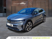 Renault Megane occasion année 2022 boite Automatique Annonce Renault Megane occasion Electrique E-TECH EV60 220 ch super charge Iconic à CHAMPLAY