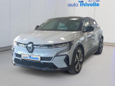 Renault Megane occasion année 2022 boite Automatique Annonce Renault Megane occasion Electrique E-TECH EV60 220 ch super charge Iconic à CHALON-SUR-SAONE